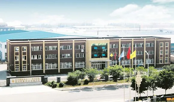 Shenyang Ziweiheng Testing Equipment Co., Ltd., katalóg kategórií výrobkov (2...