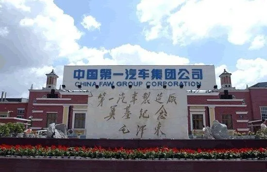 Testovacia stanica na výkon elektrického vodného čerpadla zvíťazila v ponuke ...