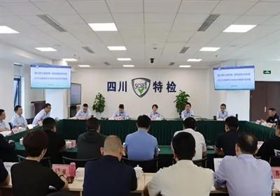 Nová objednávka Express|Testovacia dýza na tankovanie vodíka vyhrala ponuku I...