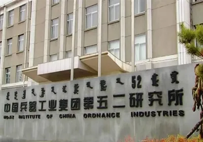 Nová objednávka Express|Systém testovania tlaku vody vyhral ponuku 52 Inštitú...