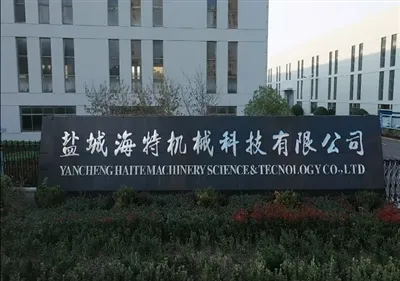 New Order Express Viaceré testovacie lavičky získali ponuku technológie Yanch...